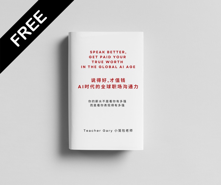 ebook cover